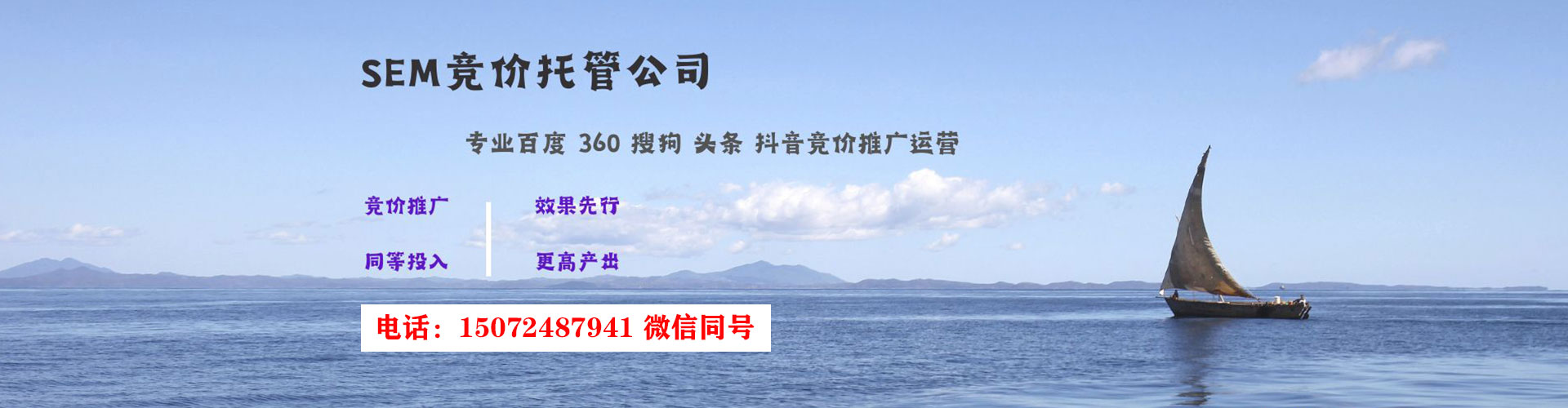 灵寿知乎信息流