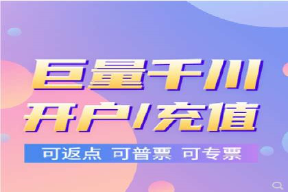 某行业巨头如何利用百度推广获客